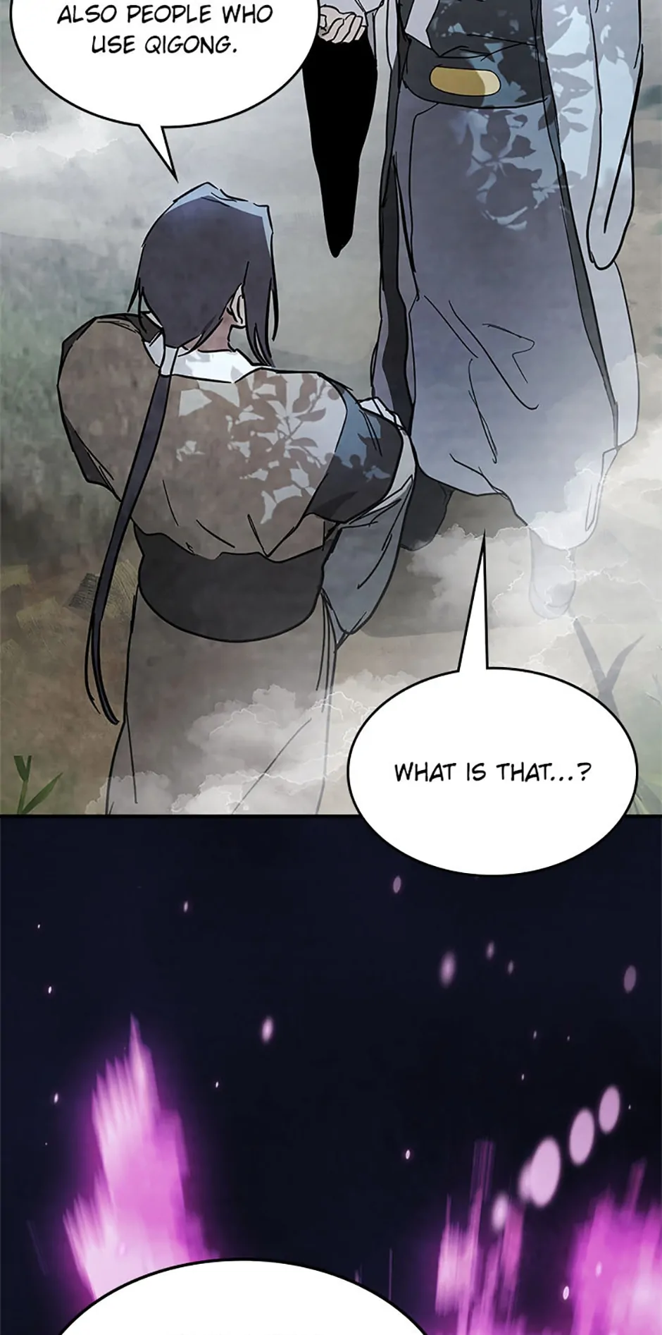 Yi Shen Dang Guan Chapter 75 29